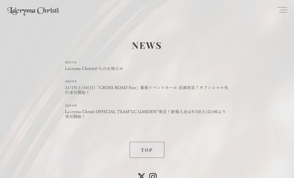 La’cryma Christi OFFICIAL Web SiteのWEBデザイン