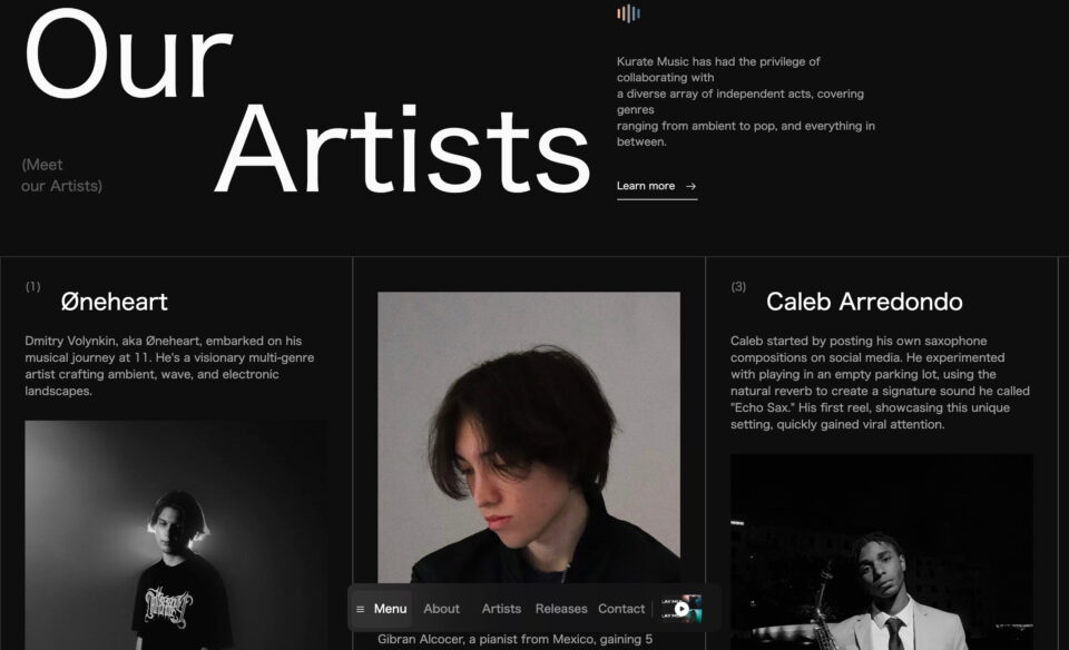 Kurate MusicのWEBデザイン