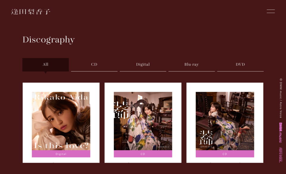 RIKAKO AIDA Official WebsiteのWEBデザイン
