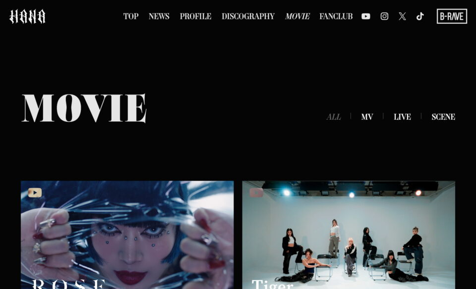HANA Official siteのWEBデザイン
