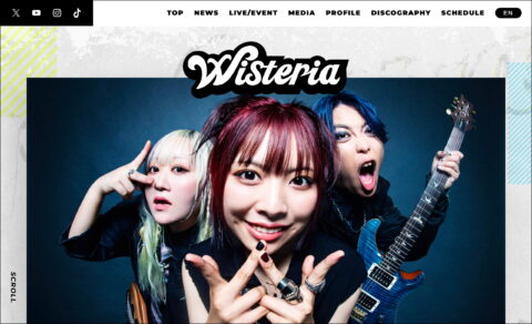 Wisteria Official WebsiteのWEBデザイン