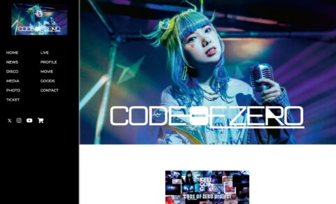 CODE OF ZERO Official Site｜CODE OF ZERO OFFICIAL SITEのWEBデザイン