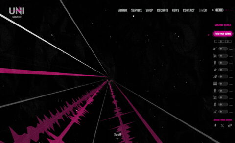 UNI SOUND | ユニサウンドのWEBデザイン