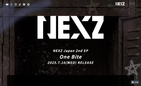 NEXZ Japan 2nd EP『One Bite』特設サイトのWEBデザイン