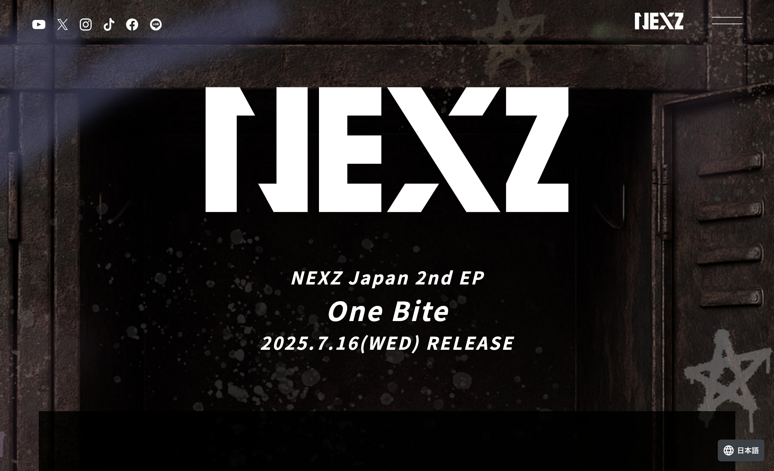 NEXZ Japan 2nd EP『One Bite』特設サイト | MUSIC WEB CLIPS - バンド