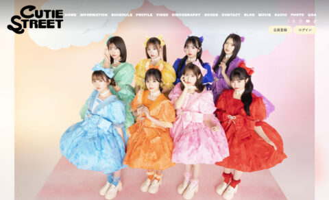 CUTIE STREET｜CUTIE STREET OFFICIAL FANCLUBのWEBデザイン