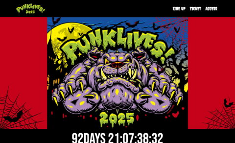 PUNK LIVES! 2025のWEBデザイン
