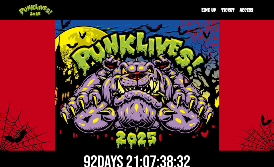 PUNK LIVES! 2025のWEBデザイン