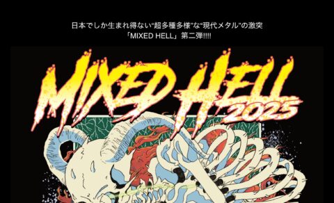 MIXED HELL 2025のWEBデザイン