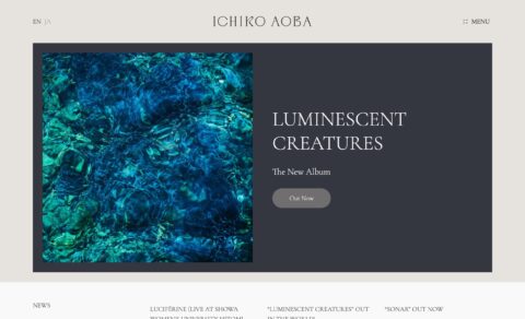 Ichiko Aoba – Official websiteのWEBデザイン
