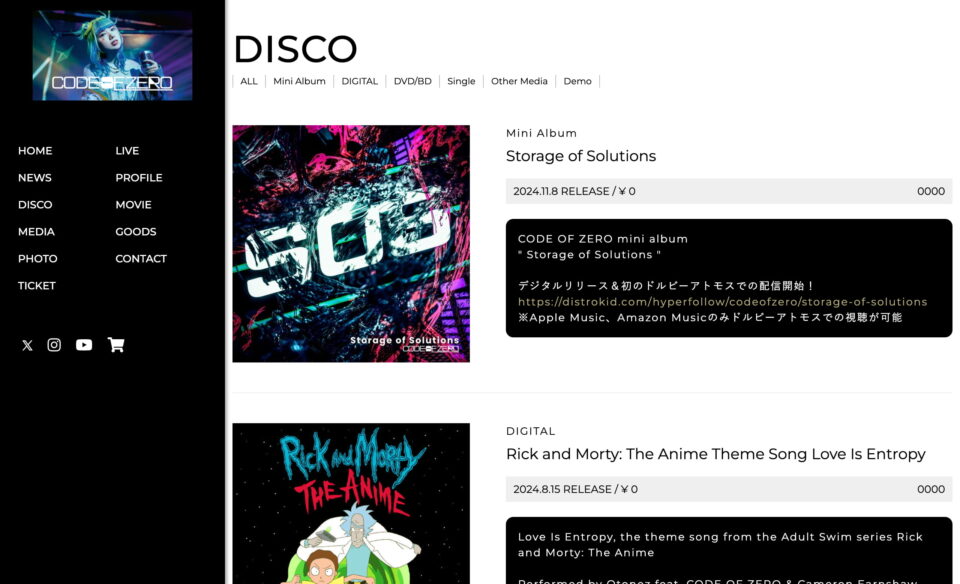 CODE OF ZERO Official Site｜CODE OF ZERO OFFICIAL SITEのWEBデザイン
