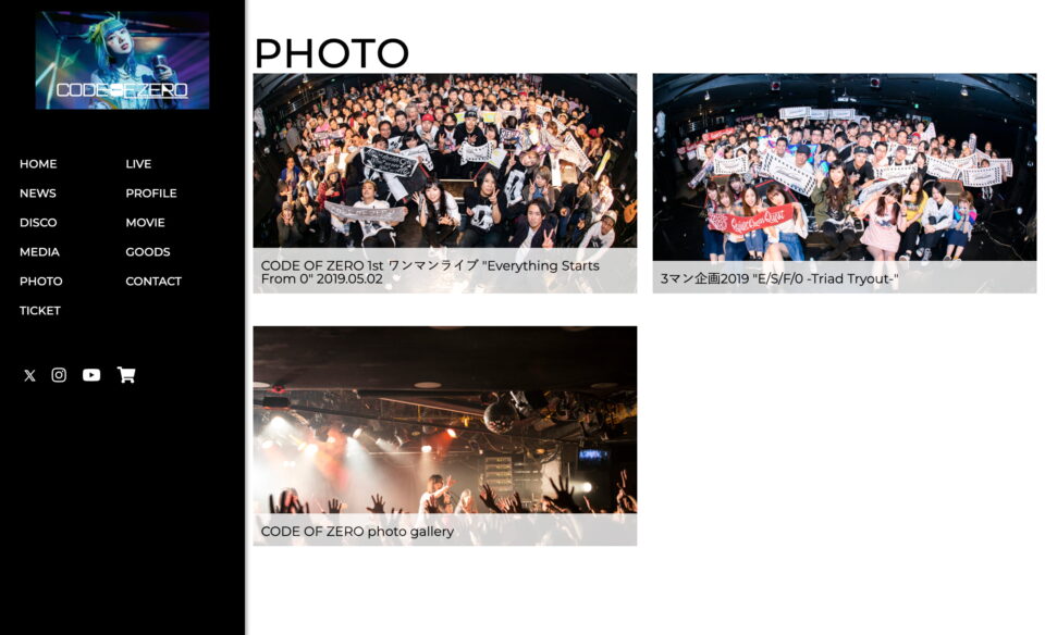CODE OF ZERO Official Site｜CODE OF ZERO OFFICIAL SITEのWEBデザイン
