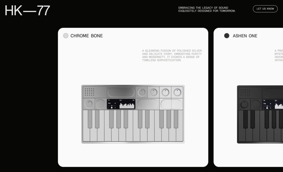 HiKeys—1977のWEBデザイン
