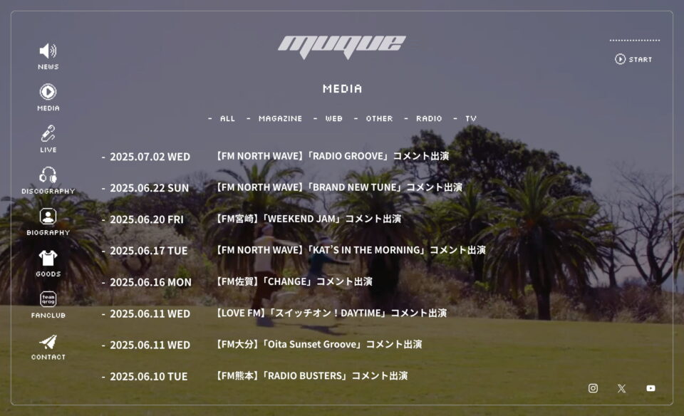 muque(ムク)｜muque Official Web SiteのWEBデザイン