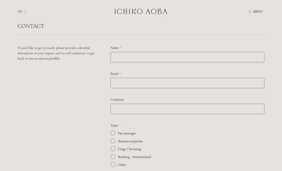 Ichiko Aoba – Official websiteのWEBデザイン