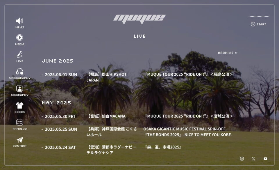 muque(ムク)｜muque Official Web SiteのWEBデザイン