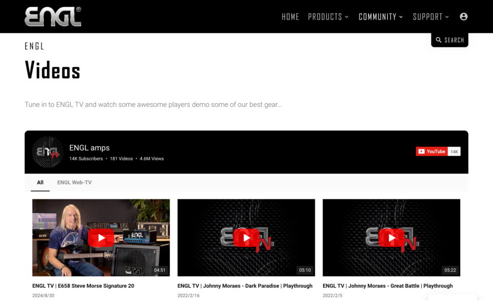 ENGL AmplificationのWEBデザイン