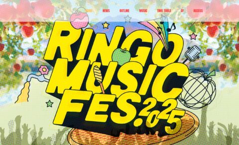 RINGO MUSIC FES. | リンゴミュージックフェスのWEBデザイン