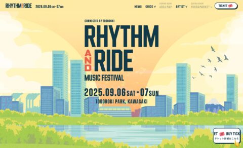 RHYTHM AND RIDE 2025のWEBデザイン