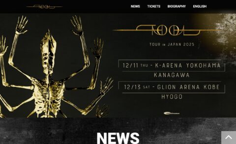 TOOL | トゥール来日！ | 待望の単独来日公演が開催決定！のWEBデザイン