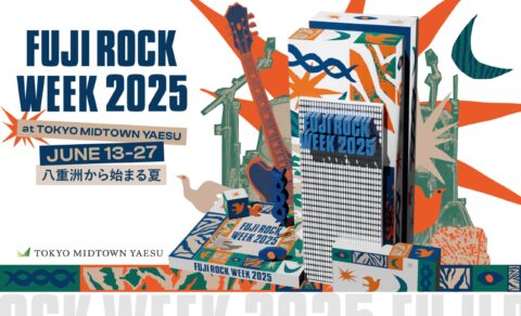 FUJI ROCK WEEK 2025 at 東京ミッドタウン八重洲のWEBデザイン