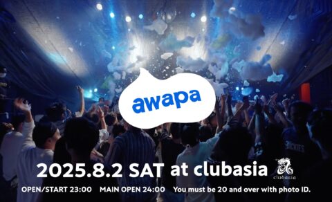 awapa -TOKYO 1st FOAM PARTY-のWEBデザイン
