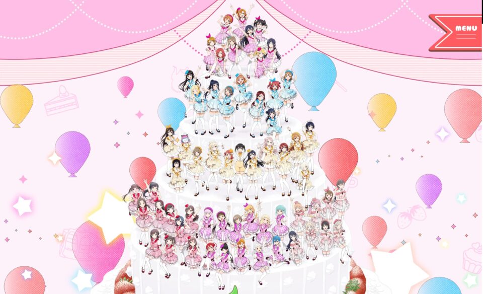 ラブライブ！シリーズ15周年特設サイトのWEBデザイン