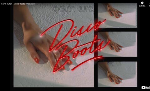 Gavin TurekのWEBデザイン