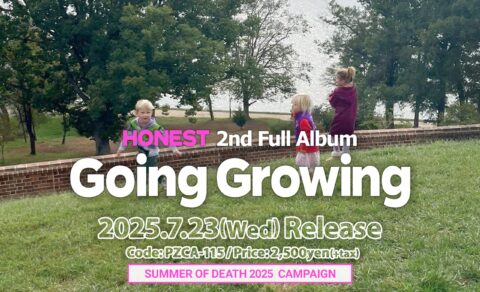 HONEST 2nd FULL ALBUM [Going Growing] リリース特設サイトのWEBデザイン