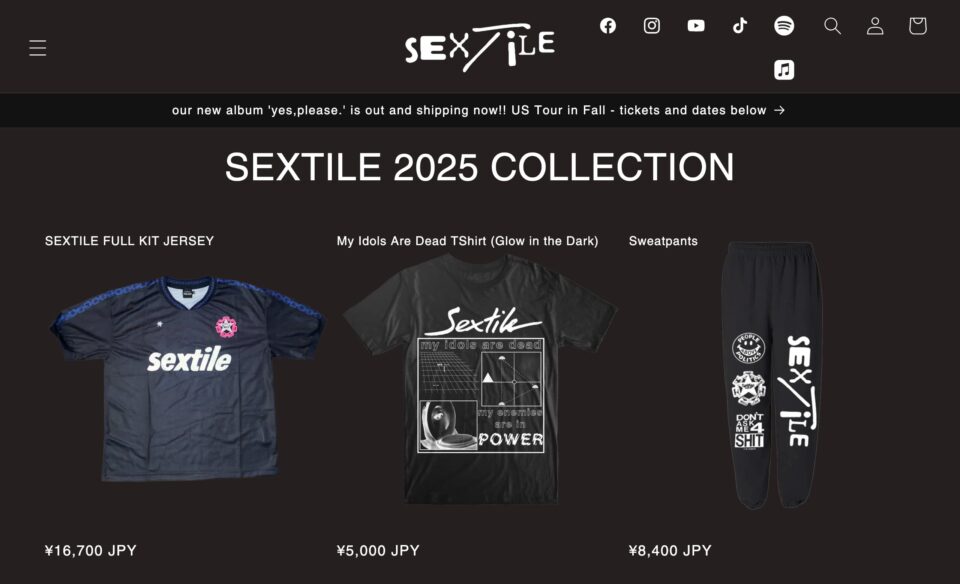 SEXTILEのWEBデザイン