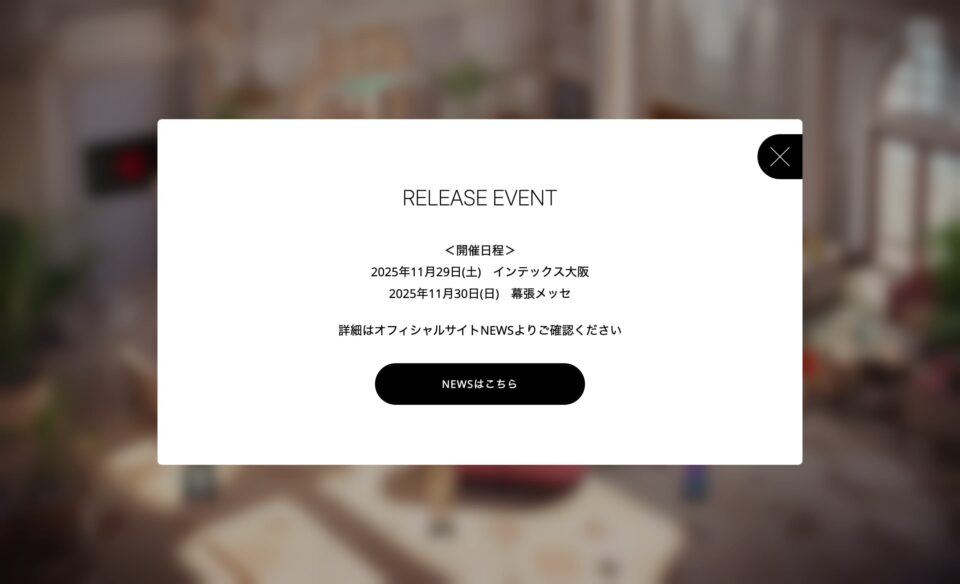 TWICE JAPAN 6th ALBUM 『ENEMY』のWEBデザイン
