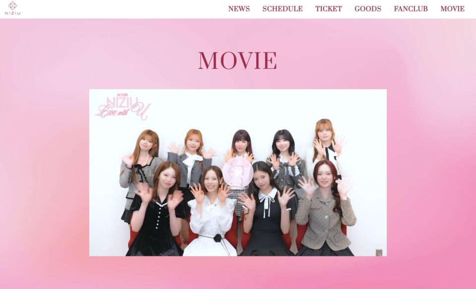 NiziU Live with U 2025 SPECIAL SITEのWEBデザイン