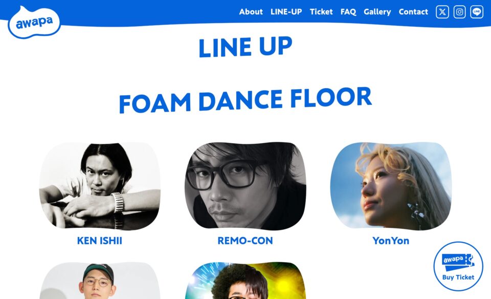 awapa -TOKYO 1st FOAM PARTY-のWEBデザイン