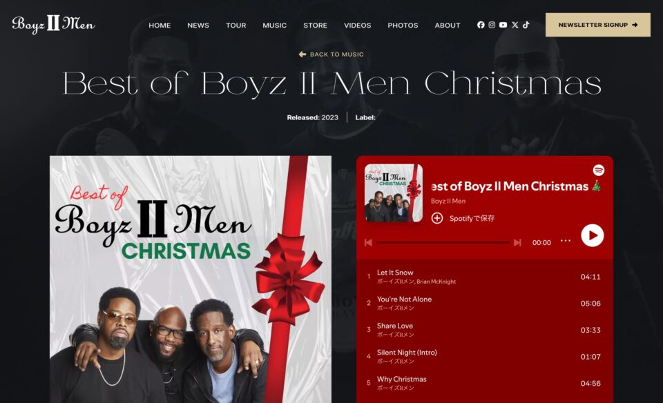 Boyz II Men Official WebsiteのWEBデザイン