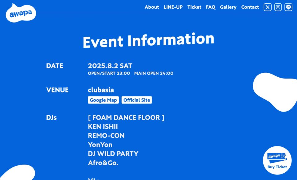 awapa -TOKYO 1st FOAM PARTY-のWEBデザイン