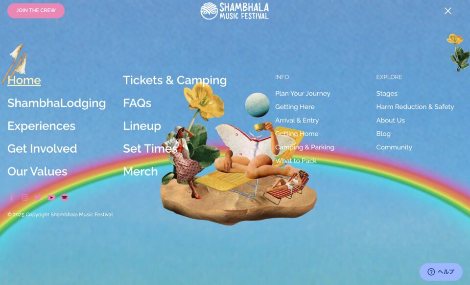 Shambhala Music Festival 26th Anniversary | Voted Best Festival in North AmericaのWEBデザイン