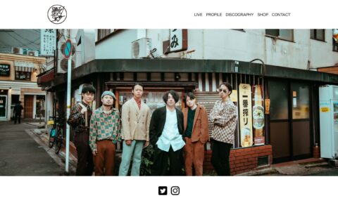 踊る！ディスコ室町 -official web-のWEBデザイン