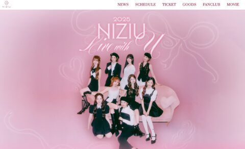 NiziU Live with U 2025 SPECIAL SITEのWEBデザイン