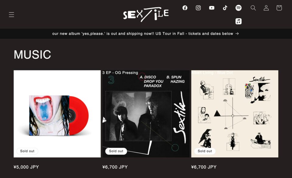 SEXTILEのWEBデザイン