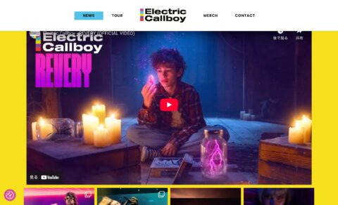 Electric Callboy – Official HomepageのWEBデザイン