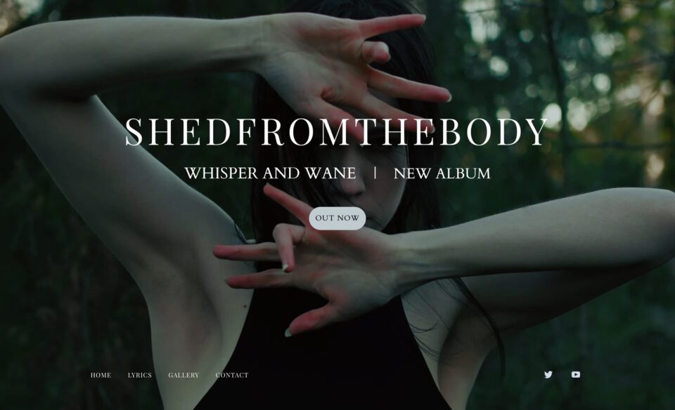 ShedfromthebodyのWEBデザイン