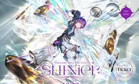 Tokoyami Towa 2nd Live “SHINier”｜ホロライブプロダクションのWEBデザイン
