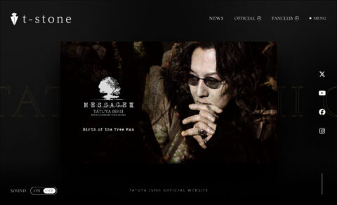 TATUYA ISHII OFFICIAL WEBSITE「T-STONE」｜TATUYA ISHII OFFICIAL FANCLUB「WELL COME VOICE」のWEBデザイン