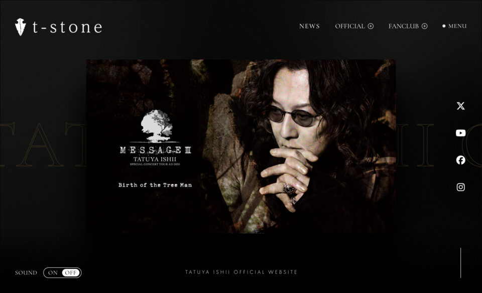 TATUYA ISHII OFFICIAL WEBSITE「T-STONE」｜TATUYA ISHII OFFICIAL FANCLUB「WELL COME VOICE」のWEBデザイン
