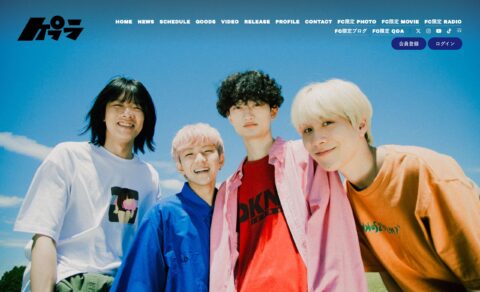 ケプラ｜ケプラ オフィシャルサイトのWEBデザイン