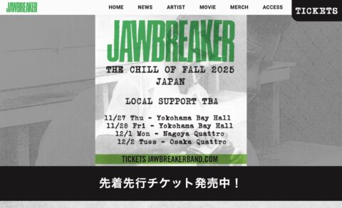 JAWBREAKER 2025来日公演特設サイトのWEBデザイン