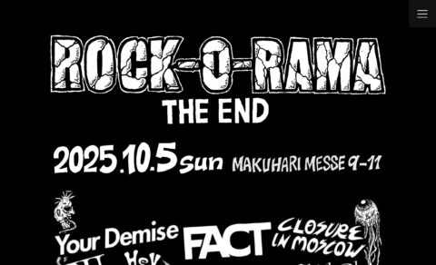ROCK-O-RAMA-THE END | 2025.10.5 sun MAKUHARI MESSE 9-11のWEBデザイン