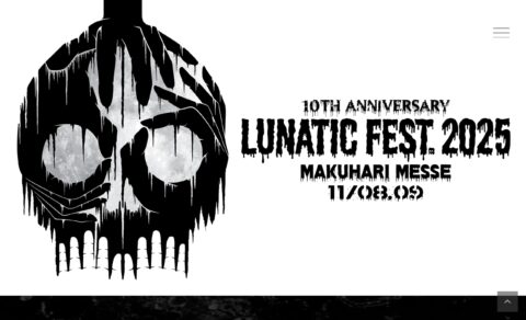 LUNA SEA LUNATIC FEST. 2025のWEBデザイン