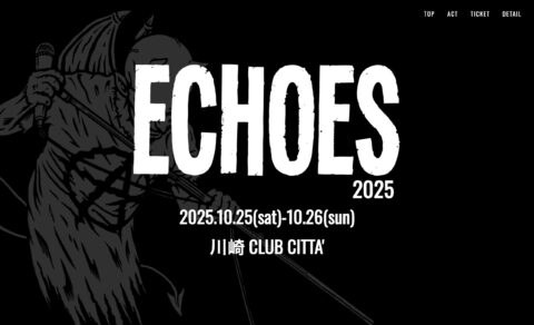 ECHOES 2025のWEBデザイン