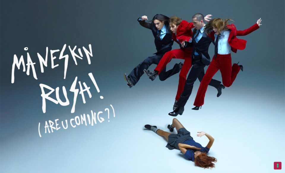 Måneskin – Official WebsiteのWEBデザイン